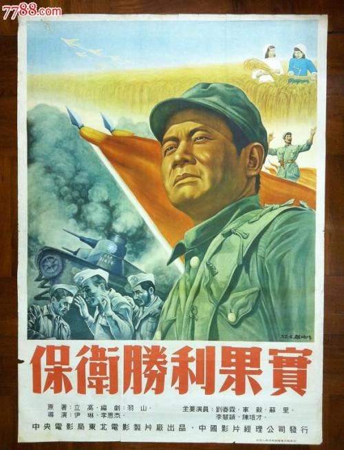 新学院大学毕业证办理